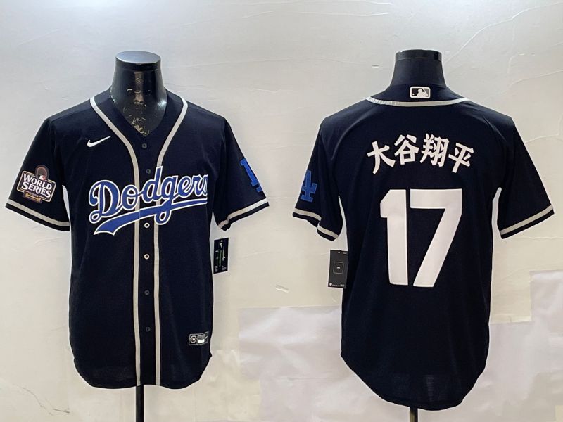 Men Los Angeles Dodgers #17 Ohtani Black Fashion Game 2025 Nike MLB Jersey style 3011->detroit tigers->MLB Jersey